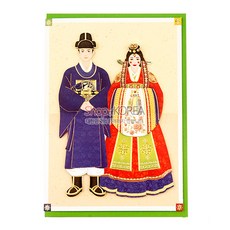 전통 한복카드-신랑신부