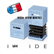 3D입체퍼즐 두뇌자극 공굴리기 DIY 조립키트 프랑스산 취미 장난감 선물용, 1개, REGULAR NOVICE 초보자 시리즈, 1피스