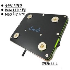 스마일텍 오토바이 2구 오픈형 자석 충전거치대 배달대행 라이더용품 S2-1, 단품