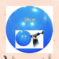 어린이 점핑볼 탱탱볼 야외 체육 비치볼 유치원 놀이 대형, 1개, 1cl3 블루탱탱볼(대형)