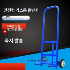 삼륜 핸드카트 산책용 카트 손수레 구루마 오르기 최신형, 1개, 카멜 두꺼운 직선 손잡이 가스 블루