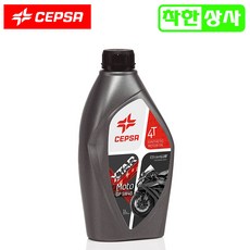 오토바이 엔진오일 Scooter Forza 4T 5W40 100%합성유, 1개