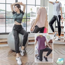 BODYAIR 寬鬆網袖親膚上衣側拼色口袋哈倫褲套裝