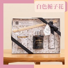 Balade au jardin 香薰禮盒套組, 1個, 白色梔子花