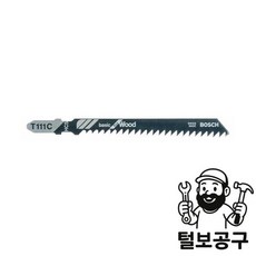 보쉬 직컷쏘날 목재용직쏘날 T-111C (5개입)