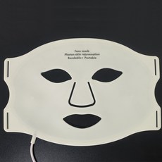 七色硅膠面罩光子面膜儀臉部嫩膚儀家用大排燈光譜儀 LED美容面罩, 如图, 帶線 普通款【需定製】
