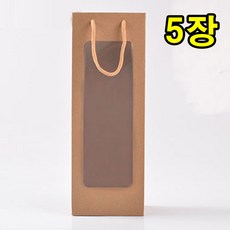 긴 두껍고 튼튼한 보드카 36CM 와인쇼핑백 5매, 크라프트, 1세트