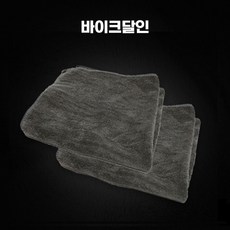 바이크달인 극세사 타올 미트 세차용품 바이크 세차, 3개