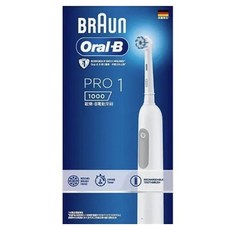 Oral-B 歐樂B Oral B Pro1 3d 電動牙刷 白色, 1個, 單品