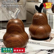 桃園出貨 高檔實木牙線收納盒 桌面家用高級感牙籤筒 創意個性輕奢簡約棉簽盒 可愛創意擺件 高級實罐高顏值輕奢愛牙籤罐, 無規格,木紋款牙籤盒（黑枝）, 1個