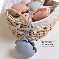캐릭터 실리콘 젖꼭지 가방 이어폰 케이블 수납함 실리콘 파우치 젖꼭지 분실방지백 1개, 그레이 사자