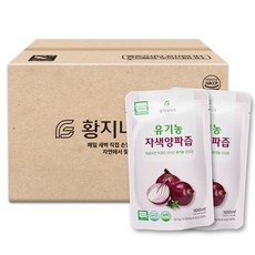 황지네이처 국내산 유기농 자색양파즙 빨간양파즙, 100개, 100ml