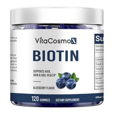 VitaCosmoX 비오틴 젤리 5000mcg 120개 비건 캡슐 자연유래 블루베리 맛 모발 피부 및 손톱 지원 채식주의자 친화적 GMO 프리 글루텐 프리 307
