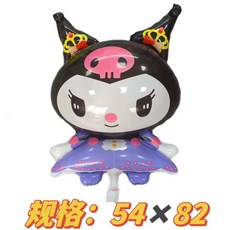 嗨購 新款網紅兒童充氣玩具 愛心熊庫洛米 天使小雞充氣飛天娃娃 街賣球 可愛造型 兒童玩具, 1個, 庫洛米紫色10個