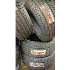 BRIDGESTONE ALENZA輪胎，卓越抓地力，降低噪音，提升操控性，安全舒適駕車體驗, 1個, 到店安裝