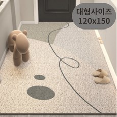 제이데이 현관 코일 매트 특 대형 모던 북유럽 패턴 바닥 발매트 120x150cm, 1개, 커브그레이