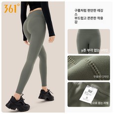 바운스번 홈트 발지압 밸런스 혈당 가정용 지압 스텝퍼, 라벤더그린, 3XL