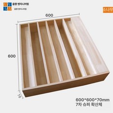 어쿠스틱퓨저 음향반사판 방음 흡음 확산 음향패널 반사판 흡음판, n7 단색 패널 x 600 600x70mm, 기본 색상