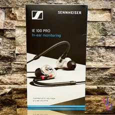 SENNHEISER IE 100 PRO 專業監聽耳道式耳機, IE100 最新上市(透明)