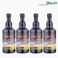 발칸 냉각시스템 라디에이터 녹/부식방지제 350ml /워터펌프등 산성화 스케일방지, 4개, 공용