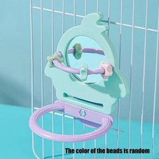 인터랙티브 작은 새 지루함 해소용 거울 앵무새 이갈이 치기용 스탠드 폴 씹는 새장, 1개, 2. A2