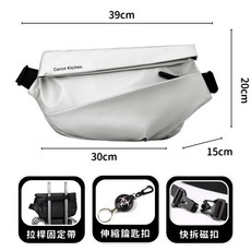 6L大容量防潑水磁扣單肩包側背包斜背包郵差包胸包男包, 升級款【銀｜贈鑰匙扣】