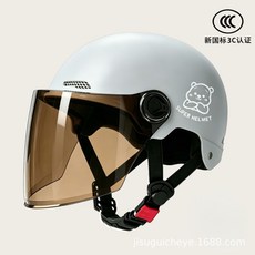新國標3C認證 電動摩托車頭盔, 02灰色茶色長鏡 銀白小熊, 1個