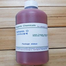 샤프라닌용액사프라닌용액 Safranine Solution(C20H19CIN4) 화) 450ml 샤프라닌 O