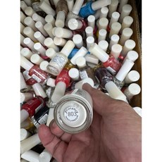 【IU SHOP】DIANA黛安娜 考試指甲油 合格中標 韓國進口 美容乙級丙級考試檢定 10ml, 1個, 白色 (色號803)