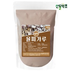 산들약초 국산 율피가루 밤속껍질가루 밤껍질가루 율피가루팩, 1개, 300g