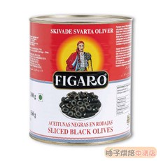 Figaro 饗家樂 鹽漬黑橄欖片 3000g, 1個
