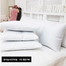 토토랜드 바리안베 캐슬 쇼파등커버 쇼파쿠션 쇼파방석 러너 티슈커버