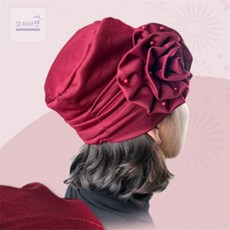 비즈 꽃모자 추석선물