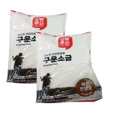 오늘좋은 구운소금 봉지, 2개, 500g