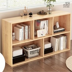 JS리빙 거실 높은 책장 수납장 선반 사무실 책상 정리 책꽂이 인테리어 보조 공간 박스 다용도 전면 진열대 공부방 수납 정리함 5칸 북앤드 @JSLIVING_ 96504-JS025