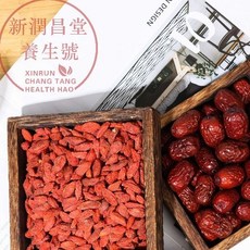 當歸片料理包, 1個, 【枸杞子(特級)】300g