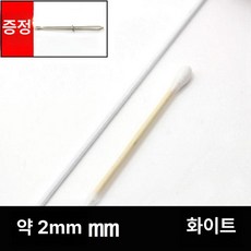 고탄력 고무줄 굵은 다용도 고무밴드 밴딩 짐고정 원형, 2mm 화이트 100m