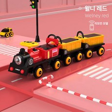 대형 붕붕카 기차 트레인 장난감 전동 리모컨 선물, 듀얼 구동, 1개, 리모컨 브라이트레드 기관차+옐로우 2칸