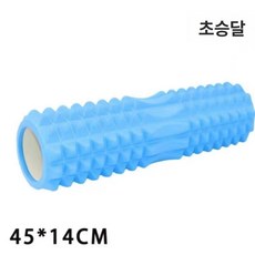 EVA 요가폼롤러 필라테스폼 스트레칭 기둥 홈트 운동 필라테스요가 마사지롤러 요가휠, 1개, d41 크레센트 롱 라이트블루 45x13cm 중간