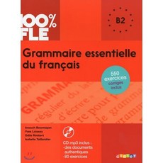 Grammaire essentielle du francais B2 (+CD MP3), Editions Didier