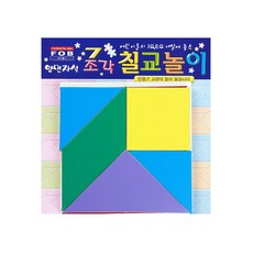 조각 칠교 놀이 학생용 아동 아이큐개발 선물