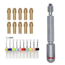 프라모델 회전식 교환 가능 전문가용 핸드드릴, 1.1-2.0MM Drill Set