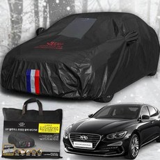 그랜저IG 블랙박스 자동차커버 성에방지 바디커버 차커버 차량커버 차량덮개 차덮개 차가림막 자동차커버 자동차차양막 자동차앞유리커버 자동차덮개 성에제거 성애제거 자동차성에방지커버 앞유