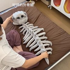 肥婆奶奶 恐龍骨骼頭套 成人兒童COS面具 萬聖節裝扮舞會表演道具 恐龍頭套 骨骼面具 恐龍COS道具 生日禮物 交換, 1個