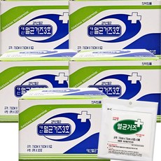 국내생산 감마선멸균 대산 멸균거즈 3호 ( 7.5cm * 7.5cm *8겹 / 5매 * 20포 ), 5개, 20매입