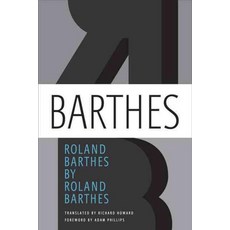 Roland Barthes, Hill & Wang Pub