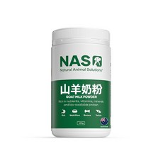 NAS 山羊奶粉, 400g, 1個
