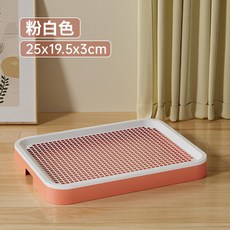 寵物方形便盆 簡約白-可拆卸設計易清洗 不噴尿不濺尿, 1個, 粉白色-可拆卸設計易清洗,不噴尿不濺尿 超值優惠