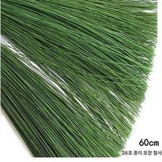 장식 소품 메쉬 철사 실크자이언트플라워 와이어 웨딩, 26 페이퍼 그린 10개