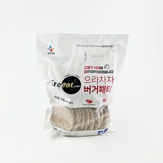 CJ 으라차차 버거패티 1kg 햄버거패티 불고기버거 떡갈비 [아이스박스포함], 1개